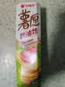 好丽友（ORION）薯愿薯片泡菜味97g/罐 非油炸追剧膨化休闲零食解馋小包装办公室 实拍图