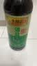 李锦记【百厨大战同款】薄盐系列 特级薄盐生抽500ml【减盐25%* 特级】 实拍图