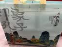五粮液股份 金碧辉煌蓝韵金梅500ml*2瓶+孔府家儒雅礼盒 浓香型52度白酒 实拍图