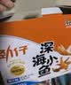 劲仔【王俊凯推荐】深海小鱼 酱汁味 300g/盒 20包 鱼仔鱼干下酒菜 实拍图