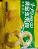 十月稻田 黄糯6cm玉米段 8段 共1.6斤 东北杂粮粗粮 低脂早餐 火锅食材 实拍图