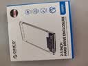 奥睿科移动硬盘盒2.5英寸USB3.0 SATA串口笔记本电脑外置壳固态机械ssd硬盘盒子 全透明2139U3 实拍图