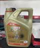 嘉实多（Castrol）极护智E版单次小保养 5W-40 SP 4L 含机油+机滤+工时 汽车保养 实拍图
