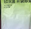 都市丽人纯棉内裤女士2026新款抗菌夏薄款无痕学生三角裤 杏粉+柔肤黄+浅绿+粉紫+浅蓝 5条 XL 【适合115-125斤】 实拍图