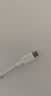 科沃【2条装|2米款】充电线Type-c数据线6A120W100W88W66W快充适用华为荣耀oppo小米小风扇散热器充电 实拍图