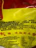 香其酱450g*2袋  东北大酱熟酱黄豆酱 下饭酱拌面蘸 实拍图