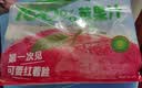 超植季超级植觉果汁100%苹果汁180ml*10袋红富士苹果风味0脂肪饮料即饮 实拍图