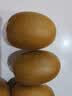 佳沛（zespri）新西兰金奇异果12粒特大果124-146g猕猴桃中秋节礼品送水果礼盒 实拍图