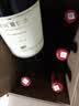 长城特选7橡木桶解百纳干红葡萄酒750ml*6瓶整箱装红酒送礼 实拍图