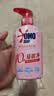 奥妙【新升级】酵素内衣洗衣液京东自营除菌抑菌樱花300g*2品质严选 实拍图