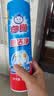 白猫喷洁净600ml 衣领净 羽绒服清洗剂 校服净 去油渍 渍无踪 【有效去除油污*】600ml*4瓶 实拍图