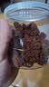 牛头牌牛肉干牛肉粒102g五香味牛肉干休闲零食品贵州特产纯牛肉制作 实拍图