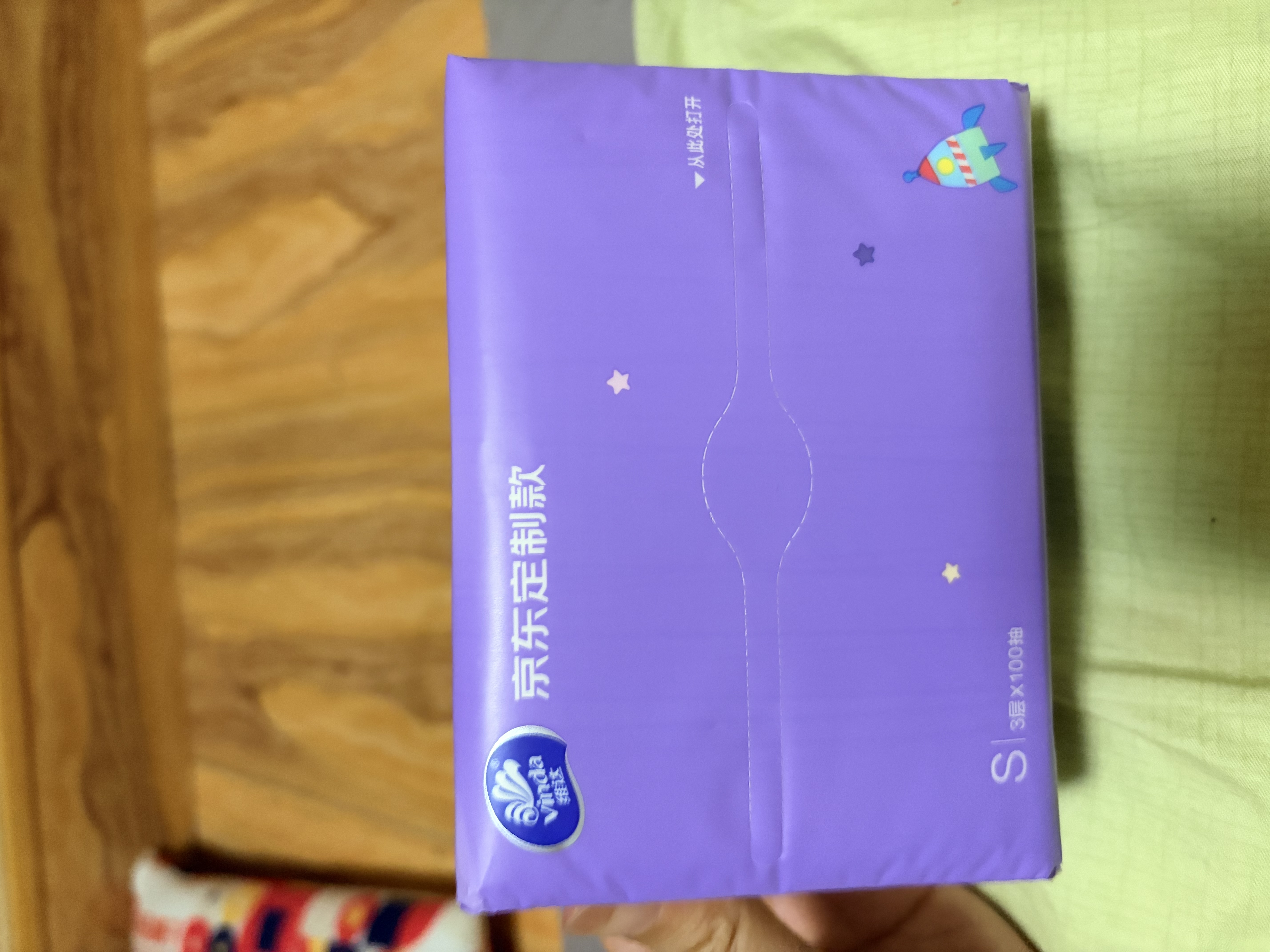 维达（Vinda）抽纸 棉韧3层100抽*10包S码 京东定制玩具总动员 餐巾纸 卫生纸 实拍图