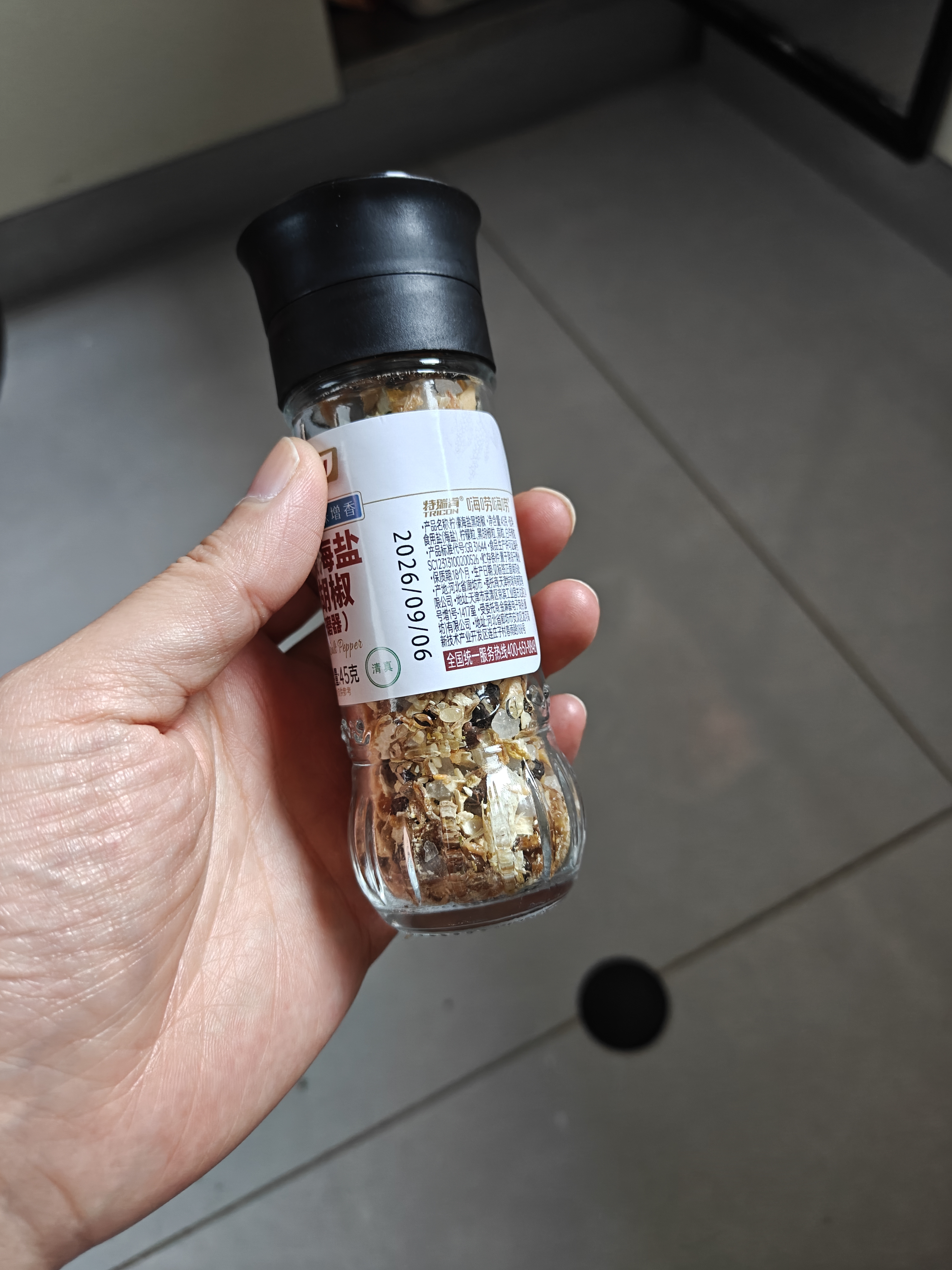 特瑞肯柠檬海盐黑胡椒研磨瓶装45g西餐健身餐提味牛排蔬菜沙拉调味料 实拍图