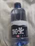 画景 弱碱性天然矿泉水500ml*24瓶含锶整箱碱性小瓶办公室商务饮用水 实拍图