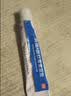 童诺 异维A酸红霉素凝胶10g/支 实拍图