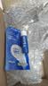 妮维雅（NIVEA）润唇膏天然型4.8g唇部保湿男女适用生日礼物送女生 实拍图