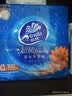 维达（Vinda）抽纸 超韧3层100抽*10包S码 湿水不易破 纸巾 新旧随机发货 实拍图