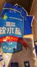 中盐 高效软水盐10kg*2【软水机专用盐】软化水质预防水垢保护机器  实拍图