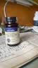 自然薇萃（naturewise）成人补钙备孕组合维生素D阳光瓶K2引钙入骨trace甘氨酸镁改善睡眠 实拍图