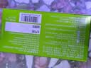 诺特兰德电解质粉电解质冲剂 多种维生素矿物质【10袋/盒】清新苹果风味 实拍图