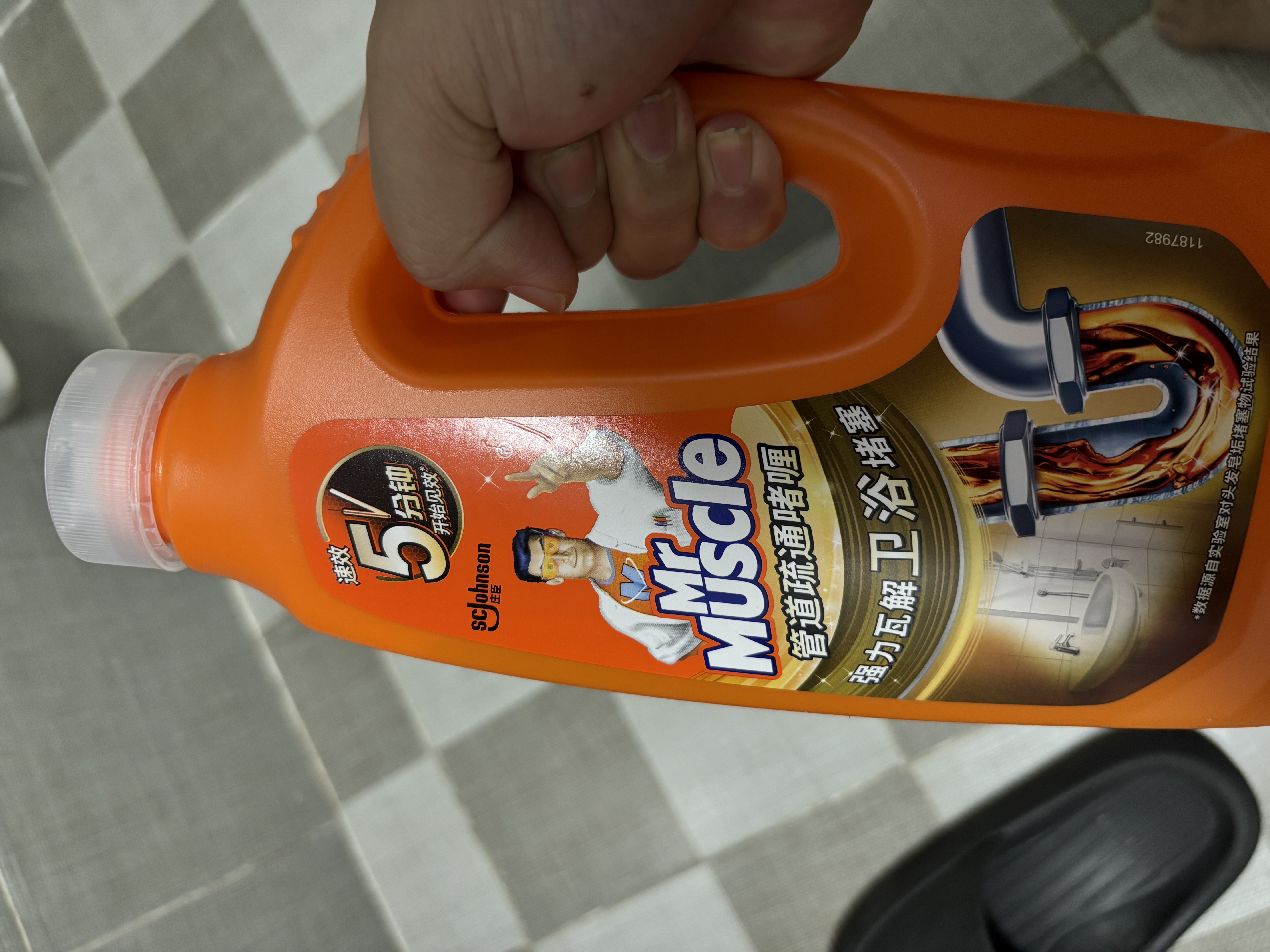 威猛先生（Mr Muscle）管道疏通啫喱 960ml*2瓶 厨房+卫浴 厕所厨房管道疏通 实拍图