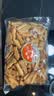 松永制果株式会社松永制果酱油饼干310g 日本进口酥饼干办公室休闲零食品网红零嘴 实拍图