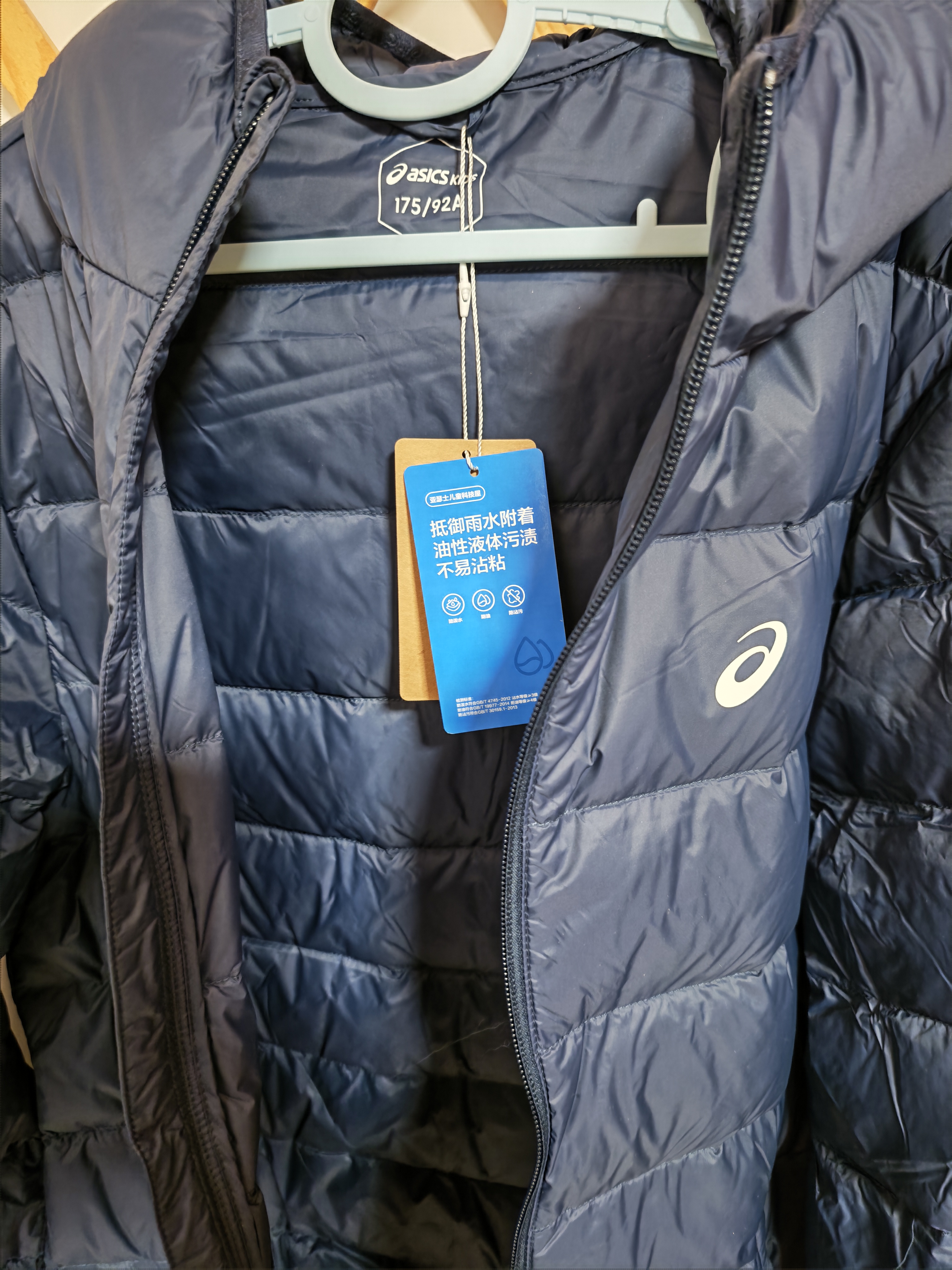 亚瑟士（asics）26年中大童男女冬季新款三防连帽柔软保暖羽绒服 实拍图
