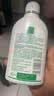 妇炎洁私处洗液洗护液女护理清洗液280ml*2止痒抑菌私密清洗剂赠冲洗器 实拍图