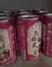 可口可乐（Coca-Cola）芬达  橙味 汽水 碳酸饮料 330ml*24摩登罐 实拍图