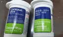 拜耳（BAYER）拜安进/优安进血糖试纸家用原装进口 无仪器+150试纸 实拍图