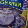 护舒宝 【速干防漏】考拉散热安睡裤M大码4条安心裤夜安裤型卫生巾自营 实拍图