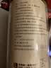半山农姜粉500g纯姜粉云南小黄姜粉食用干姜生姜粉调味泡红糖姜茶暖身 实拍图