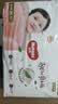 好奇（Huggies）铂金装小桃裤成长裤XXL74片(≥15kg)尿不湿【散热口碑王】 实拍图