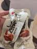 无穷酱卤即食鸭小腿卤味熟食麻辣零食小吃鸭翅根480g/袋共16独立小包 实拍图