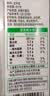 蒙牛【新鲜日期】全脂纯牛奶200ml*24盒 3.2g蛋白 家庭送礼囤货 实拍图