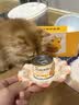 多特思猫罐头猫湿粮主食罐浓汤补水罐猫咪零食下午茶金瓜奶露60g*6罐 实拍图