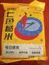 盖亚农场七色糙米5斤 五谷杂粮粗粮 黑米红米糙米燕麦大麦糯米大米伴侣 实拍图