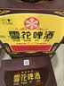 雪花啤酒(Snowbeer)经典老雪1L*6罐马口铁 短保精酿 大容量 中秋礼品 实拍图