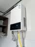 万和【WH1 PRO 14L】优于13L液化气水气双调恒温 低水压启动 节能省气  上门安装14WH1PRO液化气热水器 实拍图