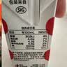 隔壁刘奶奶水牛配方纯牛奶Mini奶125ml*9盒儿童奶早餐高钙奶送礼礼盒 实拍图