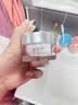 御泥坊素颜霜50g*2网红滤镜霜素颜霜懒人面霜妆前化妆品开学好物送礼 实拍图