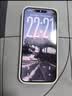 Apple/苹果iPhone 17 Pro Max 256GB 深蓝色 移动联通电信5G 双卡双待手机 送礼好物 实拍图