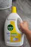 滴露（Dettol）衣物消毒液除菌柠檬3L 99.9%杀菌除螨内衣裤衣服消毒水 实拍图