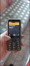 诺基亚（NOKIA）235 4G 移动联通电信全网通 2.8英寸双卡双待 直板按键手机 老人老年手机 学生手机 黑色 实拍图