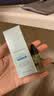修丽可全新色修精华30ml 护肤品舒缓褪红修护保湿生日礼物送女友 实拍图