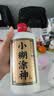 小糊涂仙小糊涂神（普神） 浓香型白酒 新老包装随机发货 38度 500mL 1瓶 单瓶装 宴请送礼 实拍图