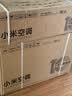 小米空调  巨省电 1.5匹挂机 一级能效 外机单排铜管 KFR-35GW/N1A1【整机免费十年包修】 实拍图