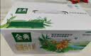 伊利金典双限定娟姗纯牛奶锡林郭勒250ml*12礼盒装3.8g蛋白质 实拍图