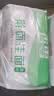 香雪 麦香擀面 挂面 （套装）宽面  1kg*3  3kg 实拍图